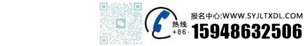 聯(lián)系堅果印象